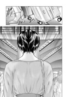 「死刑囚メグミ」より