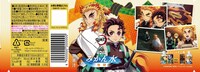 「ダイドー 鬼滅の刃みかん水無糖」デザイン展開図