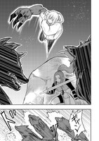 「神童ともてはやされていますが実は化物です」より