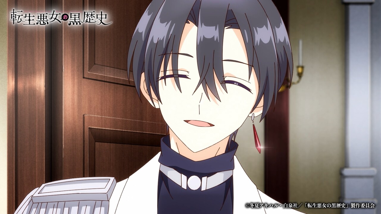 転生悪女の黒歴史」追加キャストに土岐隼一、ランズベリー・アーサーら