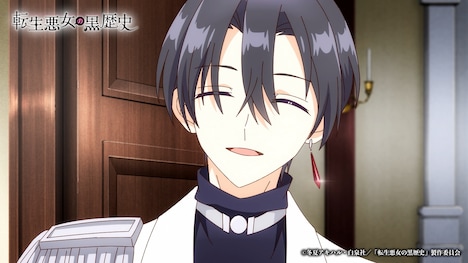 TVアニメ「転生悪女の黒歴史」PV第2弾の場面カット