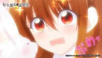 TVアニメ「転生悪女の黒歴史」PV第2弾の場面カット