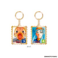 切手風メタルキーホルダー