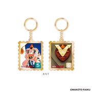 切手風メタルキーホルダー