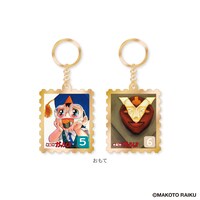 切手風メタルキーホルダー