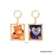 切手風メタルキーホルダー