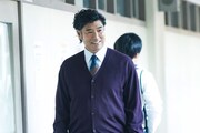 高嶋政宏演じる梅園高校校長