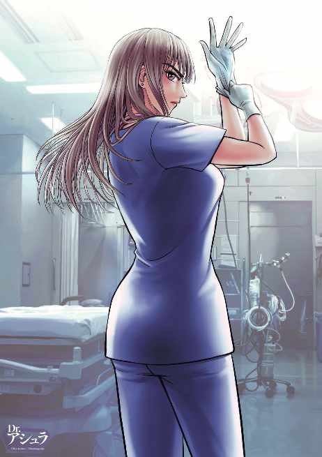 「Dr.アシュラ」イラスト