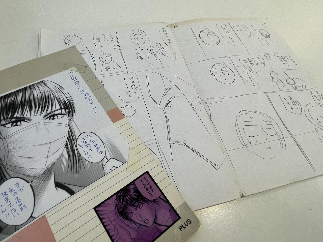 りゅうき夕海先生　直筆イラストサイン色紙 りゅうき夕海先生 直筆イラストサイン色紙 （池田理代子