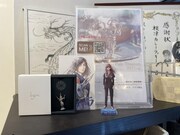 「こしのりょう Dr.アシュラ展」晩梅グッズの一部