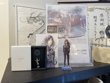 「こしのりょう Dr.アシュラ展」晩梅グッズの一部