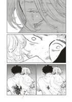 「血園のジヤ」より