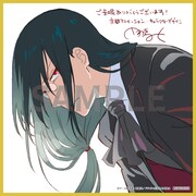 映画「小林さんちのメイドラゴン さみしがりやの竜」第1週目入場者プレゼント「キャラクターデザイン・門脇未来描き下ろしミニ色紙」ファフニール