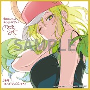 映画「小林さんちのメイドラゴン さみしがりやの竜」第1週目入場者プレゼント「キャラクターデザイン・門脇未来描き下ろしミニ色紙」ルコア