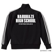 「光画部ジャージ」