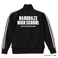 「光画部ジャージ」