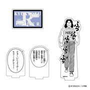「セリフチェンジアクリルスタンド」