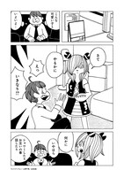 「エイリアンジョニー」より