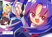 「#えあかつ 無名絵師からの絵垢活動記」より