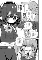 「#えあかつ 無名絵師からの絵垢活動記」より