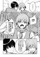 「辺境領主は大貴族に成り上がる！ チート知識でのびのび領地経営します」1巻より