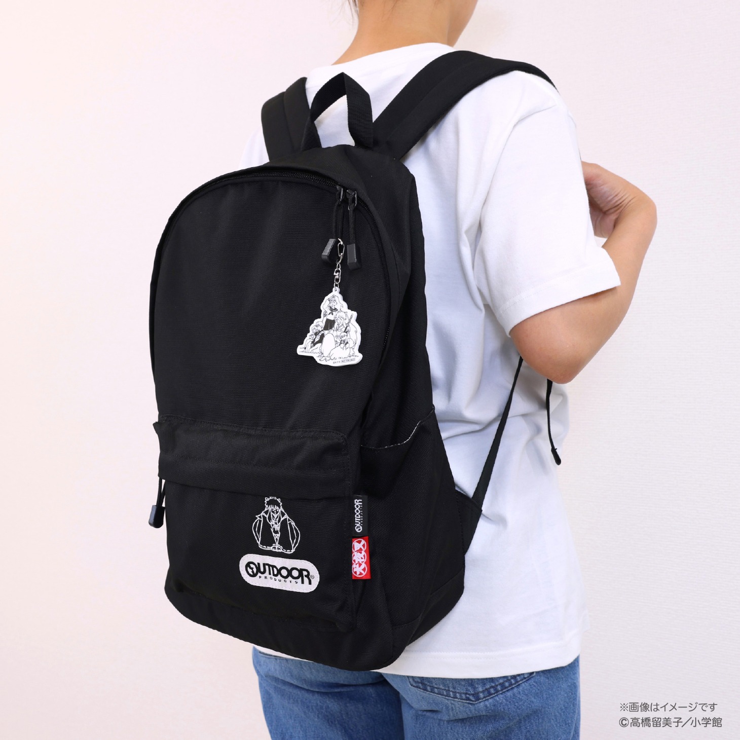 リュック使用イメージ