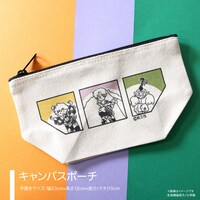 キャンバスポーチ