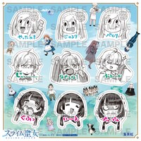 フレークシートのサンプル