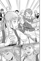 「新聞記者ヴィルヘルミナ」1巻より