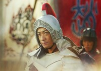 映画「キングダム 大将軍の帰還」より