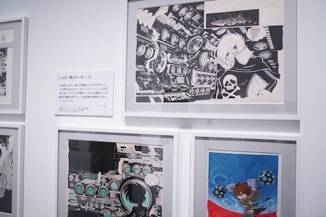 「松本零士展 創作の旅路」の様子。 (c)松本零士／零時社