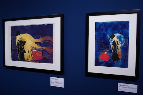 「松本零士展 創作の旅路」の様子。 (c)松本零士／零時社