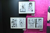 「ダンダダン ゲンガテン」より「1章 キャラクター紹介」