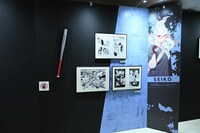 「ダンダダン ゲンガテン」より「1章 キャラクター紹介」