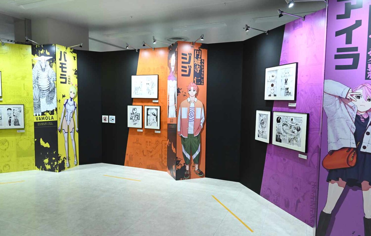 DSC_7659.jpg?impolicy=lt&