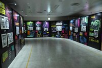 「ダンダダン ゲンガテン」より「2章 オカルト」