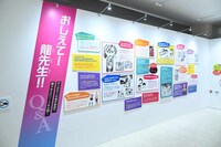 「ダンダダン ゲンガテン」より「3章 メイキング・オブ・ダンダダン」