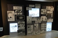 「ダンダダン ゲンガテン」より「6章 エモーション」