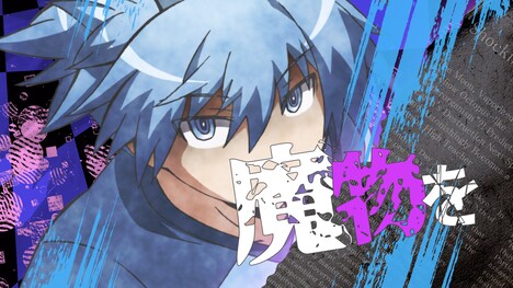 TVアニメ「暗殺教室」新たなオープニング映像より (c)松井優征／集英社・アニメ「暗殺教室」製作委員会2025