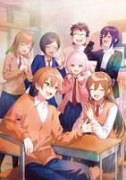 劇場アニメ「遠井さんは青春したい！『バカとスマホとロマンスと』」メインビジュアル