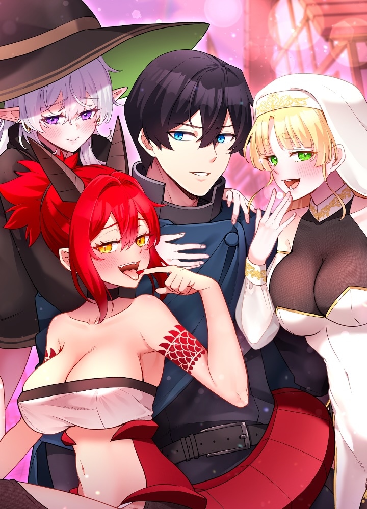 「自由気ままに異世界ハーレム」キービジュアル (c)とりまつ／集英社