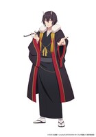 大旦那（CV：小西克幸）の新規イラスト