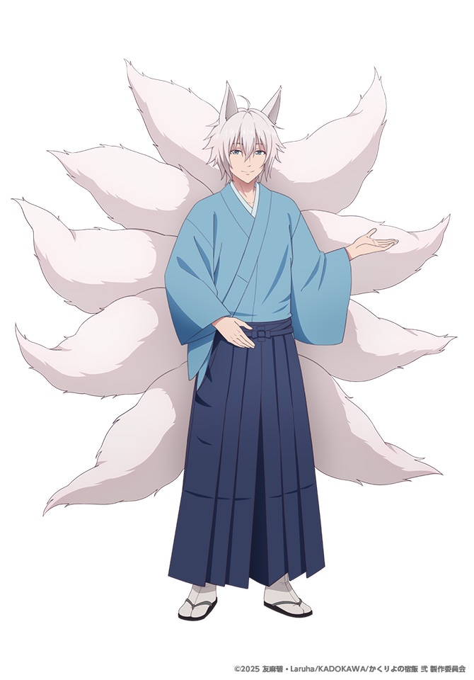 銀次（CV：土岐隼一）の新規イラスト