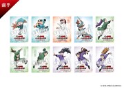 会期前半の来場者特典クリアカード