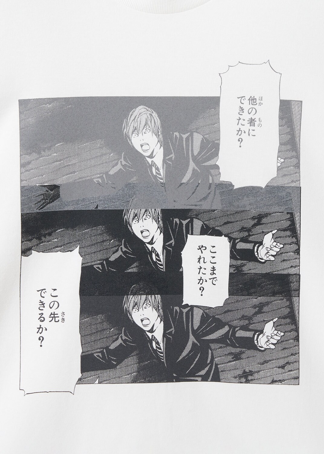 【PSA10】DEATH NOTE 夜神月 PSA10鑑定済み デスノート DEATH NOTE カード 夜神月 リューク