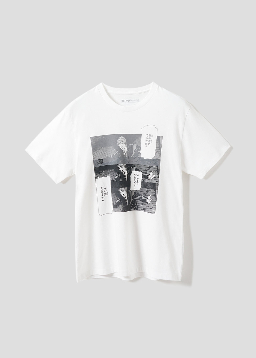 コラボTシャツ