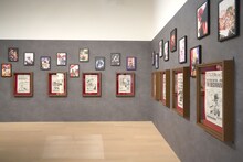 「Prologue area」より (c)堀越耕平／集英社