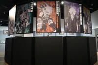 「Zone1―『架空（ゆめ）』は『現実』に。」より (c)堀越耕平／集英社