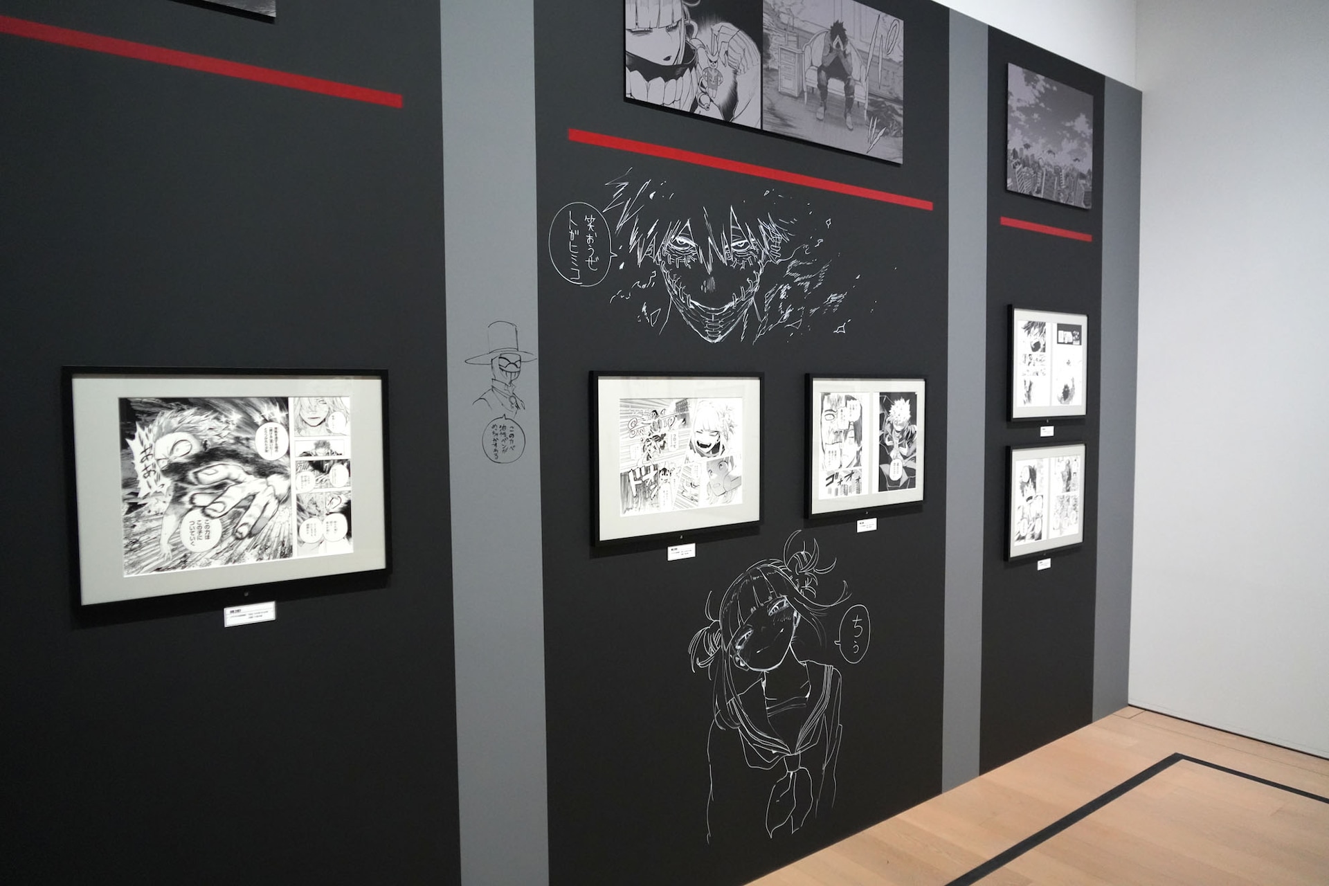 ヒロアカ」の軌跡をたどる原画展、明日開幕！会場には堀越耕平の