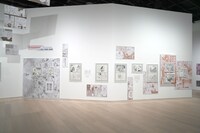 「Zone4―繋ぎ、紡がれる想い。」より (c)堀越耕平／集英社